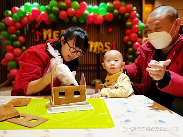www.超逼免费在线观看></a></div>
              		
				<div class=